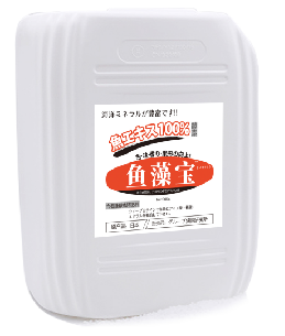 鱼藻宝（含氨基酸水溶肥料）